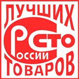 Дэнас - Вертебра Новинка (5 программ) купить в Прокопьевске Дэнас официальный сайт denasdoctor.ru 